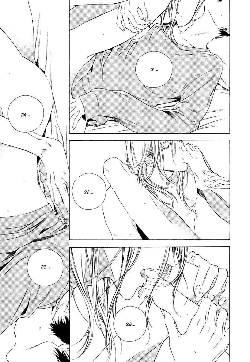 Asa to Micha Chapter 4 page 4 - Chapter 4