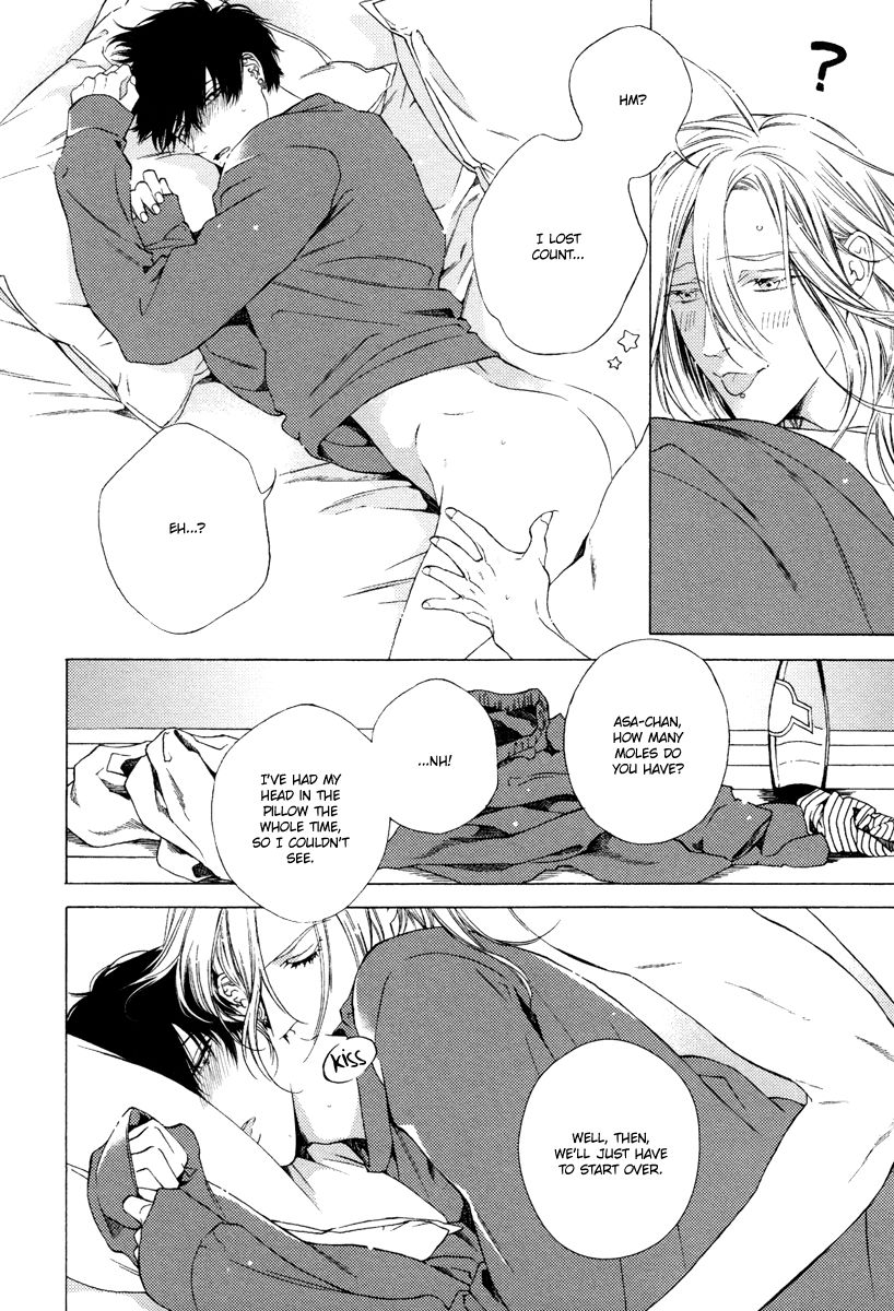 Asa to Micha Chapter 4 page 7 - Chapter 4