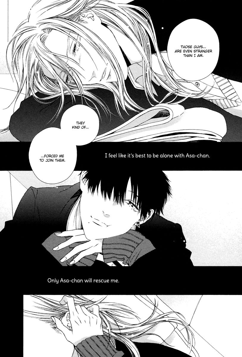 Asa to Micha Chapter 5 page 13 - Chapter 5