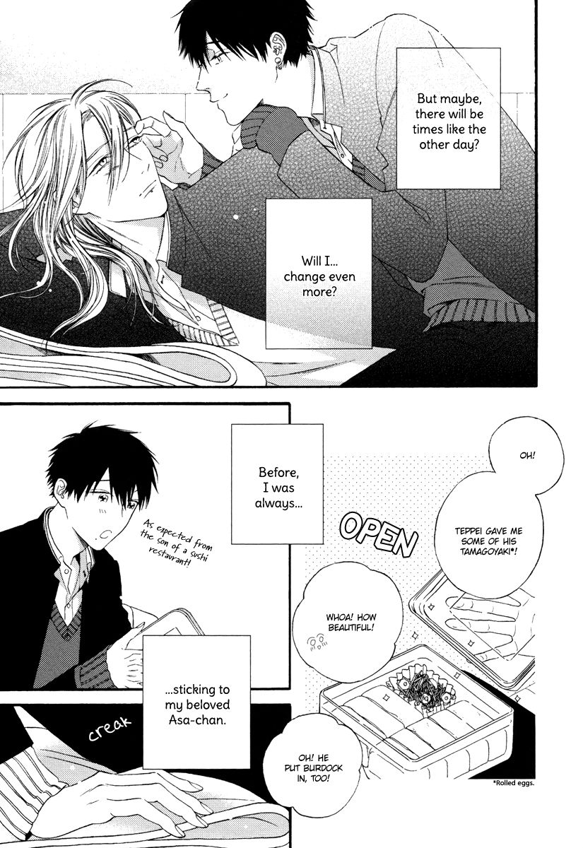 Asa to Micha Chapter 5 page 14 - Chapter 5
