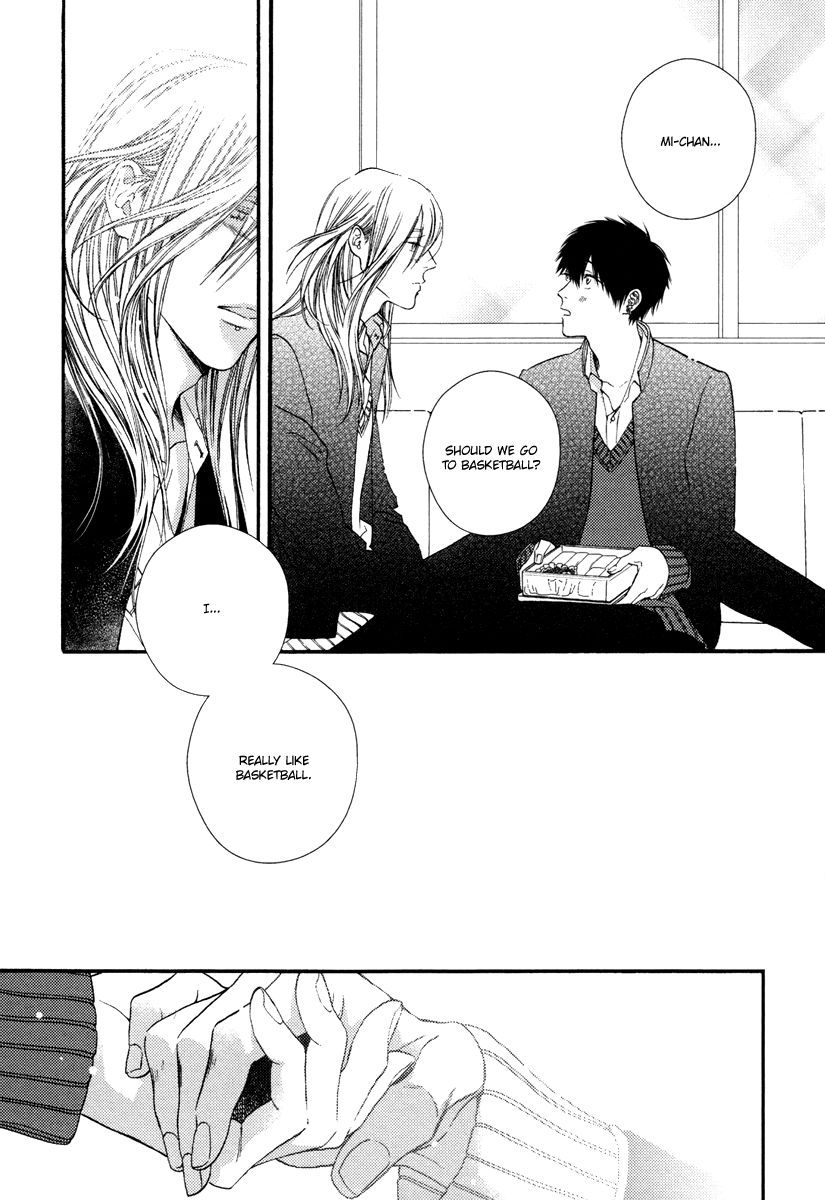 Asa to Micha Chapter 5 page 16 - Chapter 5