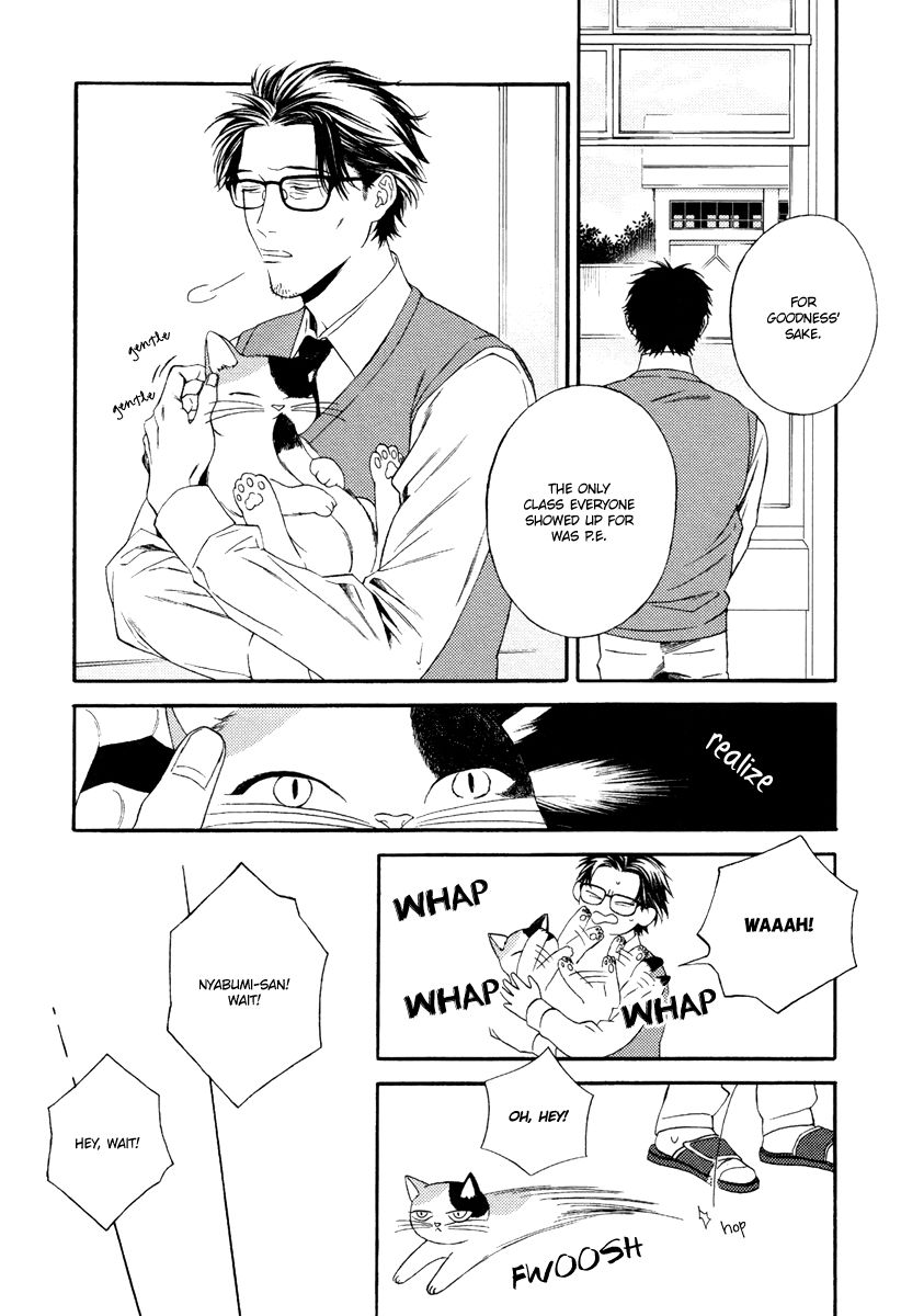 Asa to Micha Chapter 5 page 19 - Chapter 5