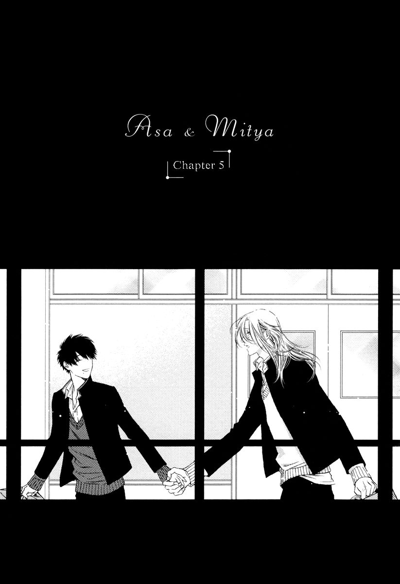 Asa to Micha Chapter 5 page 2 - Chapter 5