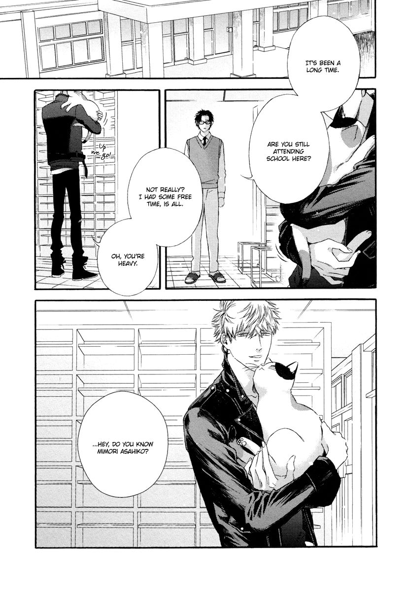 Asa to Micha Chapter 5 page 22 - Chapter 5