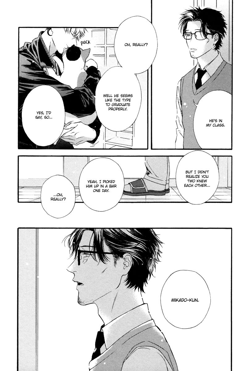 Asa to Micha Chapter 5 page 23 - Chapter 5