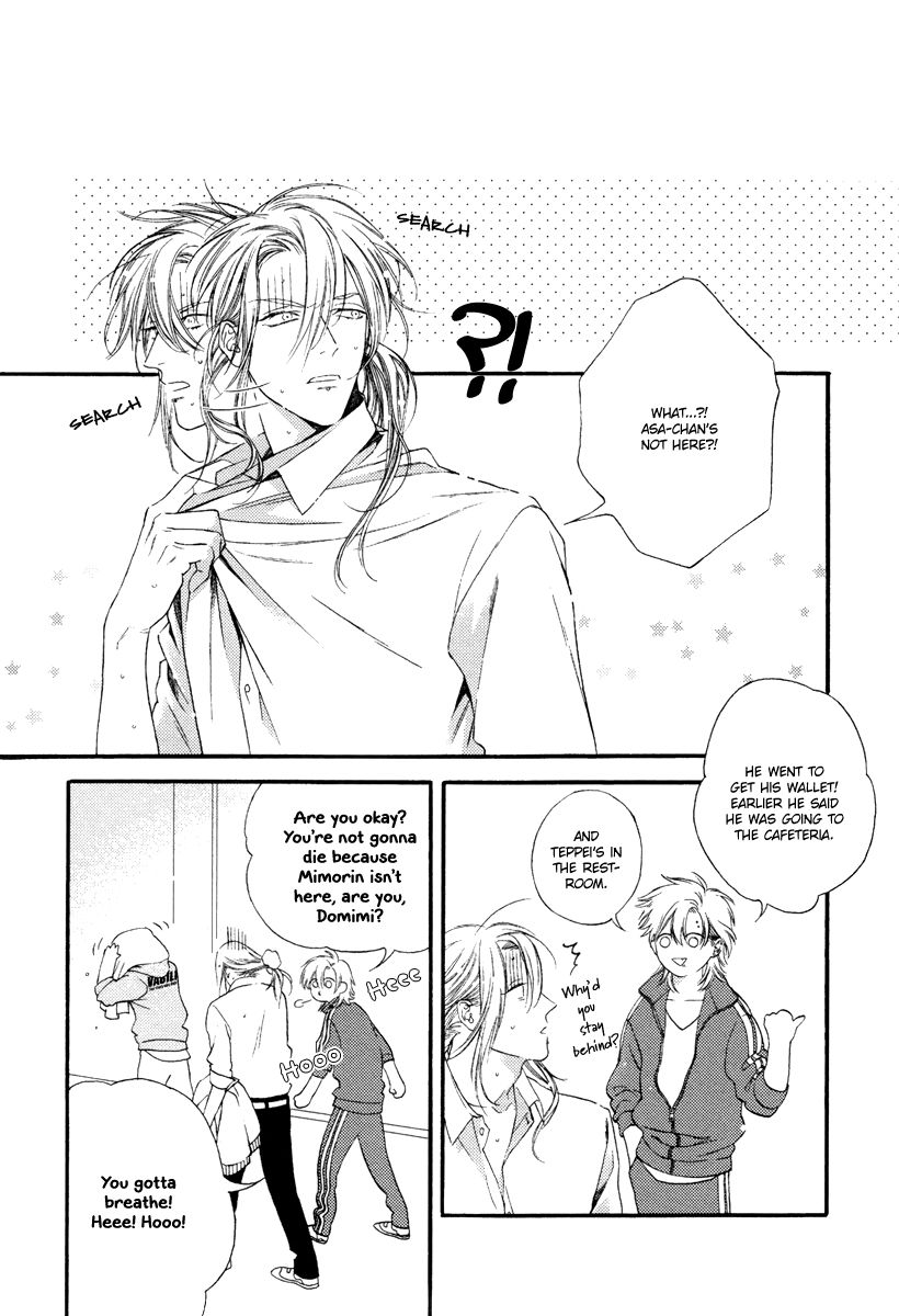Asa to Micha Chapter 5 page 27 - Chapter 5