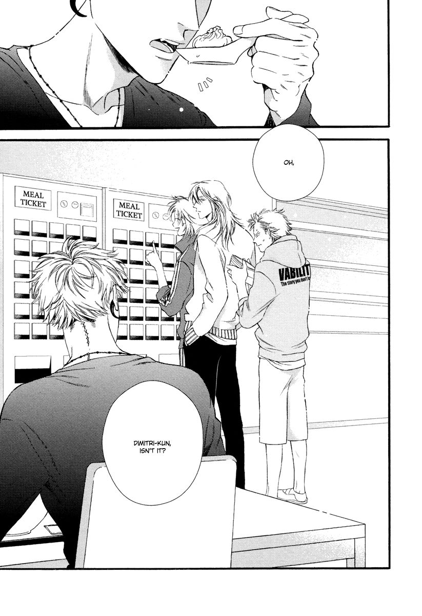 Asa to Micha Chapter 5 page 30 - Chapter 5
