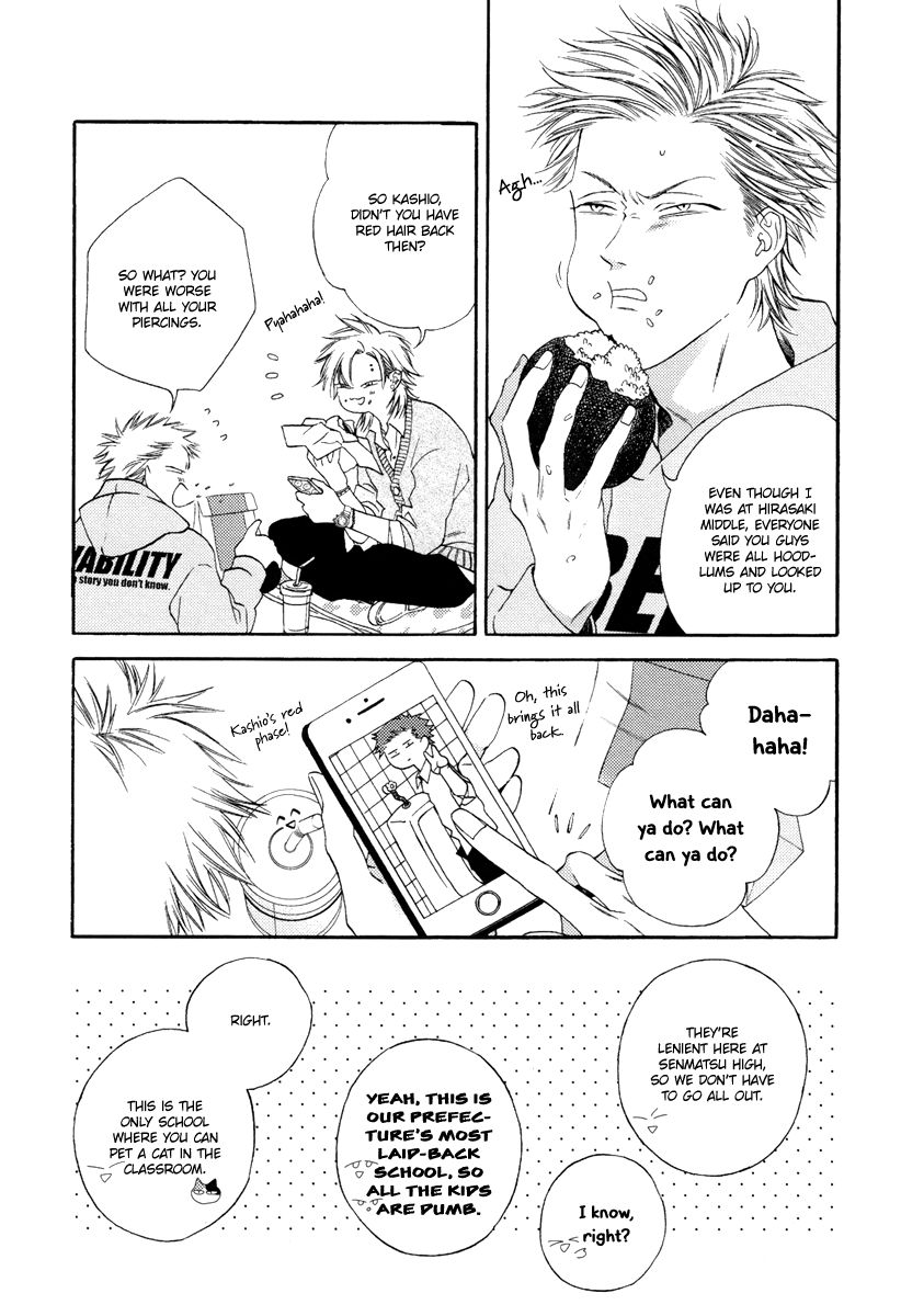 Asa to Micha Chapter 5 page 6 - Chapter 5