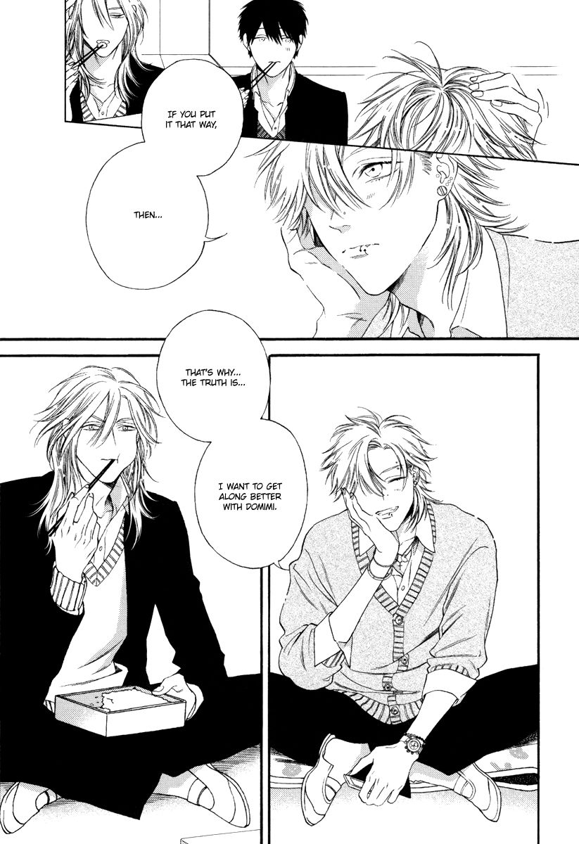 Asa to Micha Chapter 5 page 8 - Chapter 5