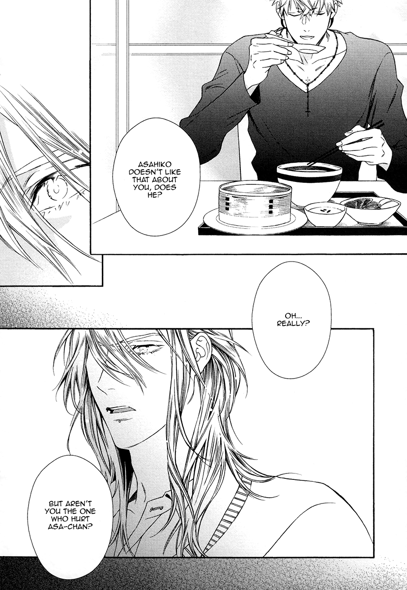Asa to Micha Chapter 6 page 10 - Chapter 6