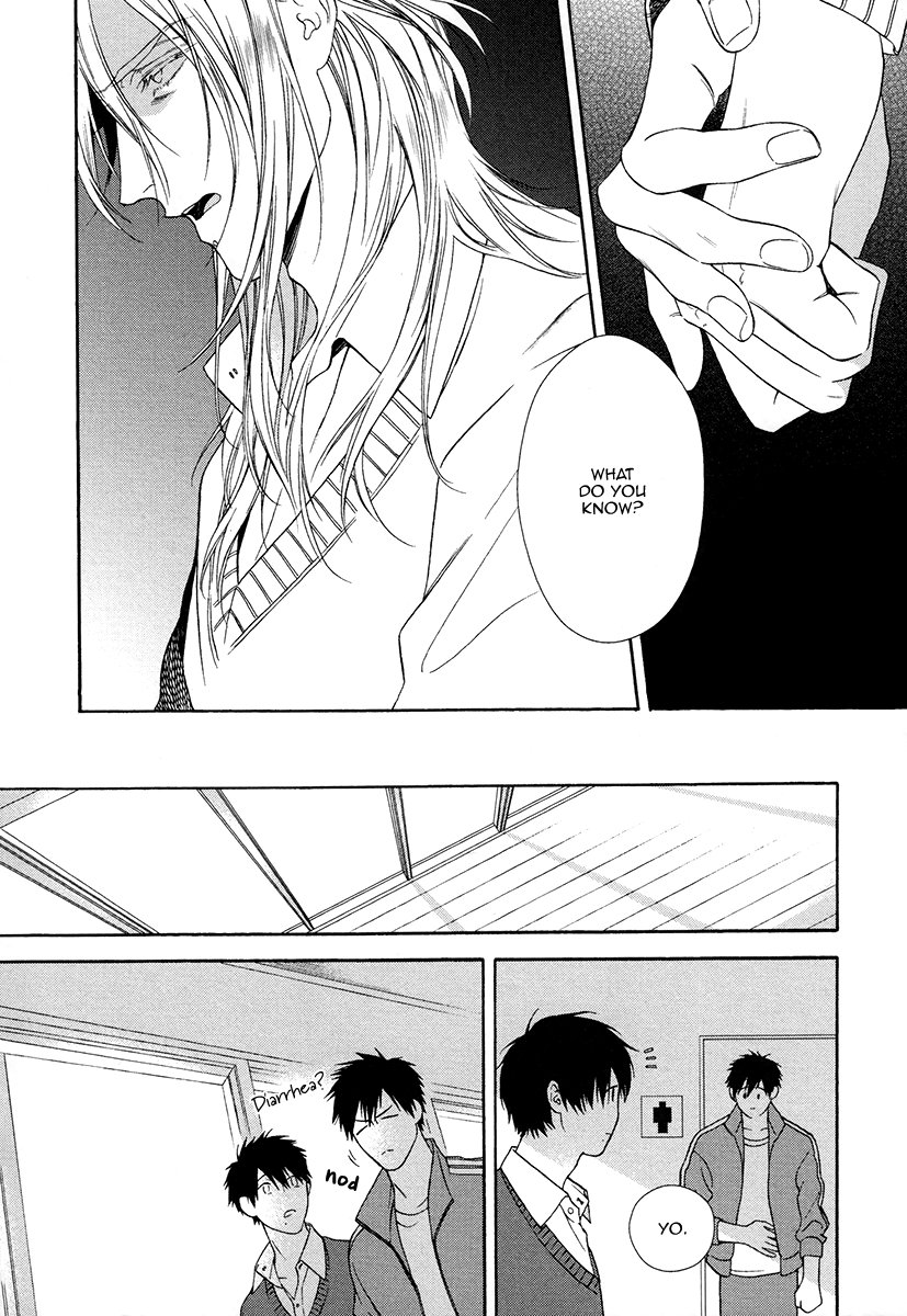 Asa to Micha Chapter 6 page 14 - Chapter 6