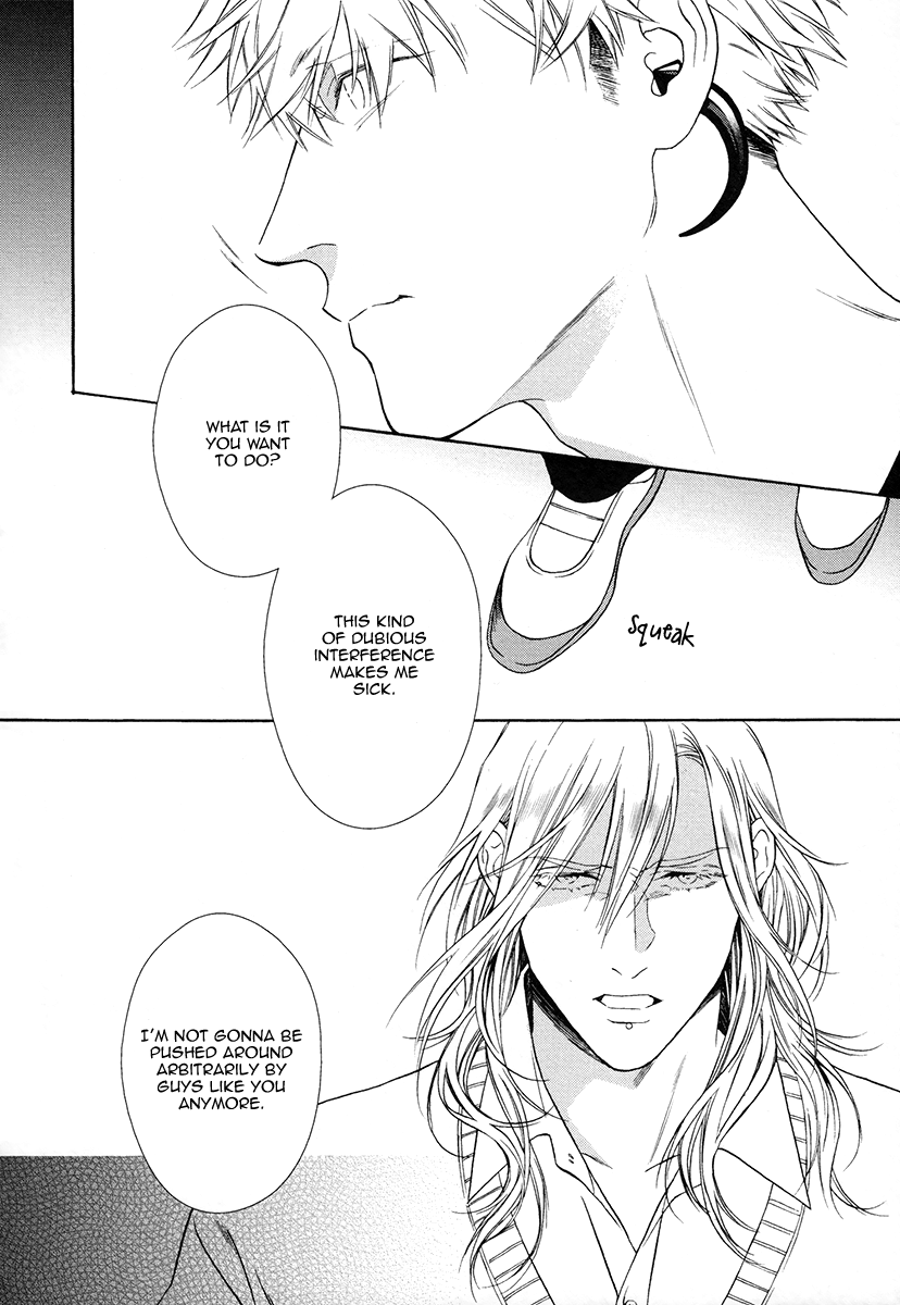 Asa to Micha Chapter 6 page 20 - Chapter 6