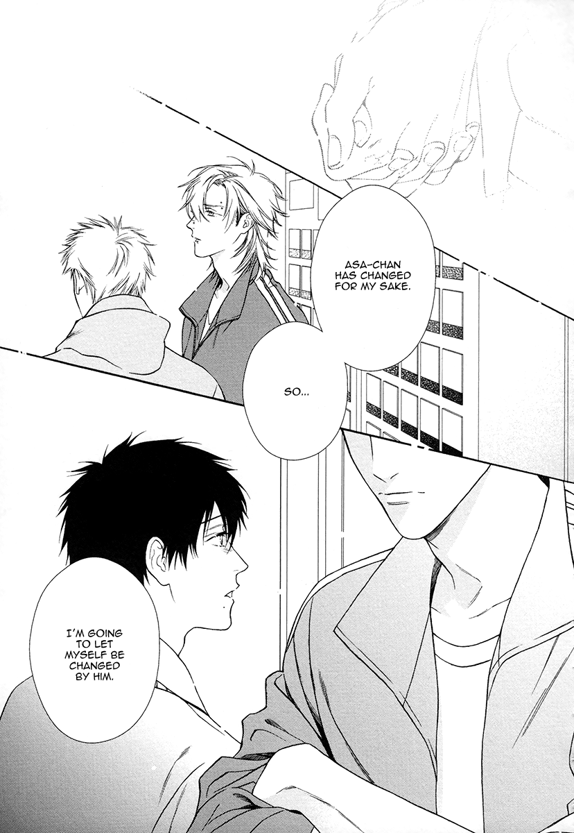 Asa to Micha Chapter 6 page 21 - Chapter 6