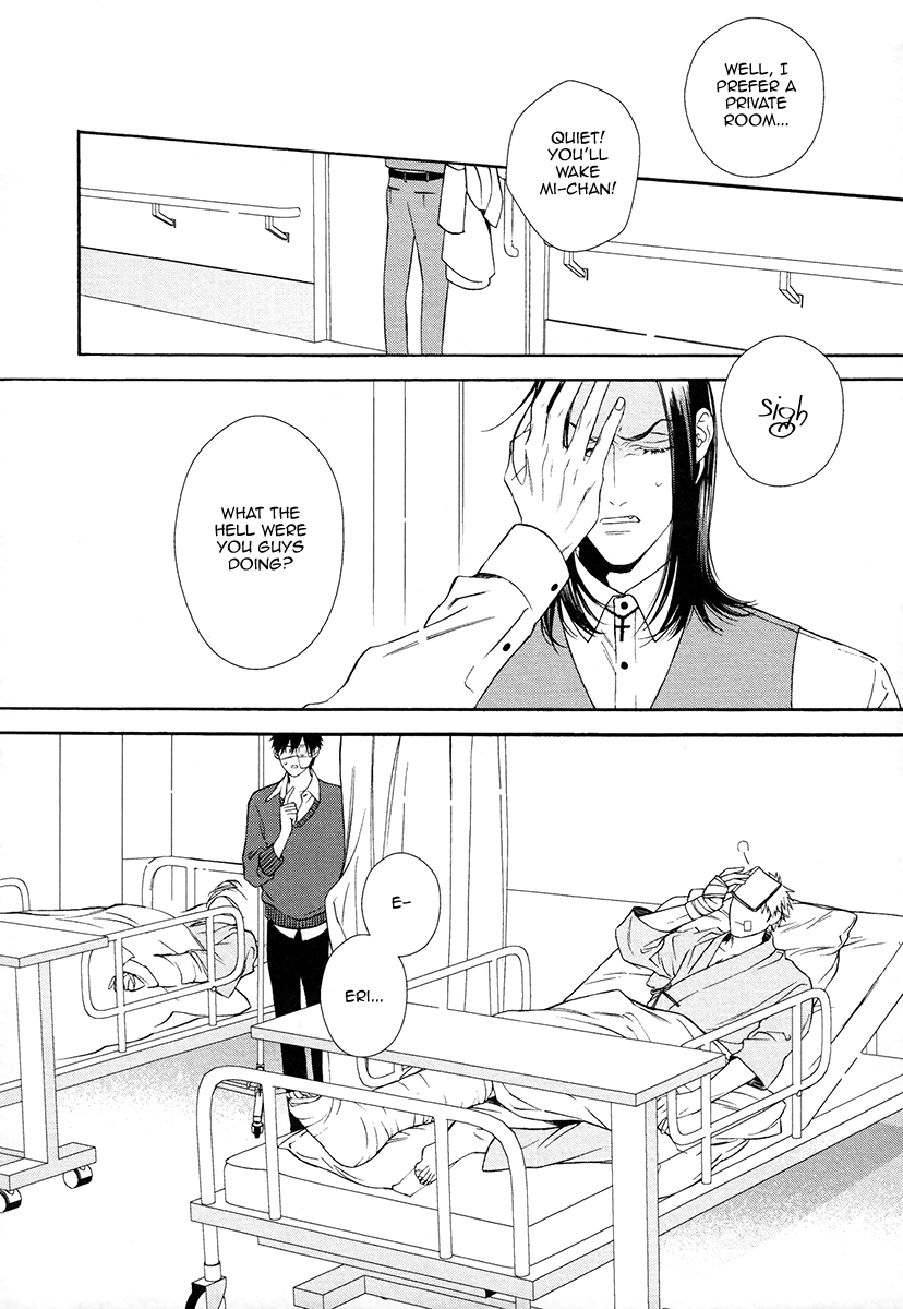 Asa to Micha Chapter 6 page 27 - Chapter 6