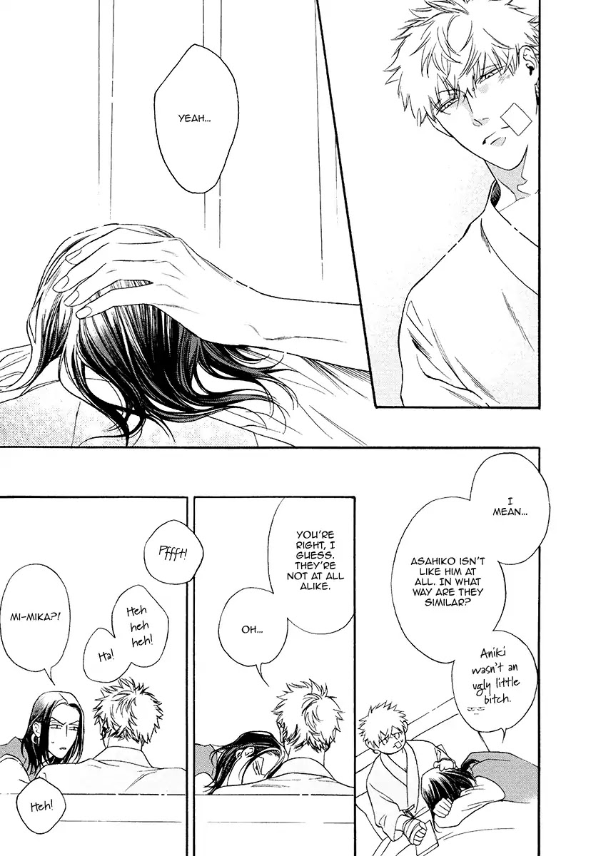 Asa to Micha Chapter 7 page 11 - Chapter 7