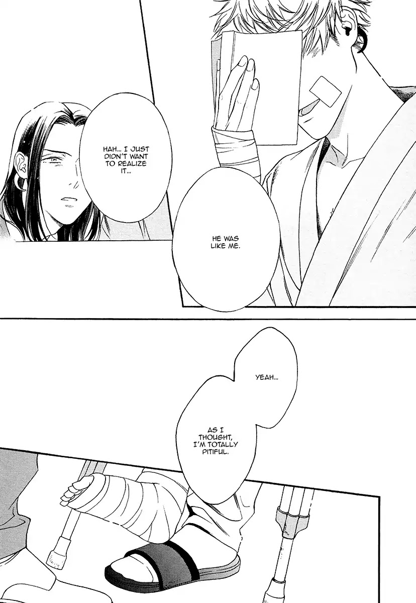 Asa to Micha Chapter 7 page 12 - Chapter 7