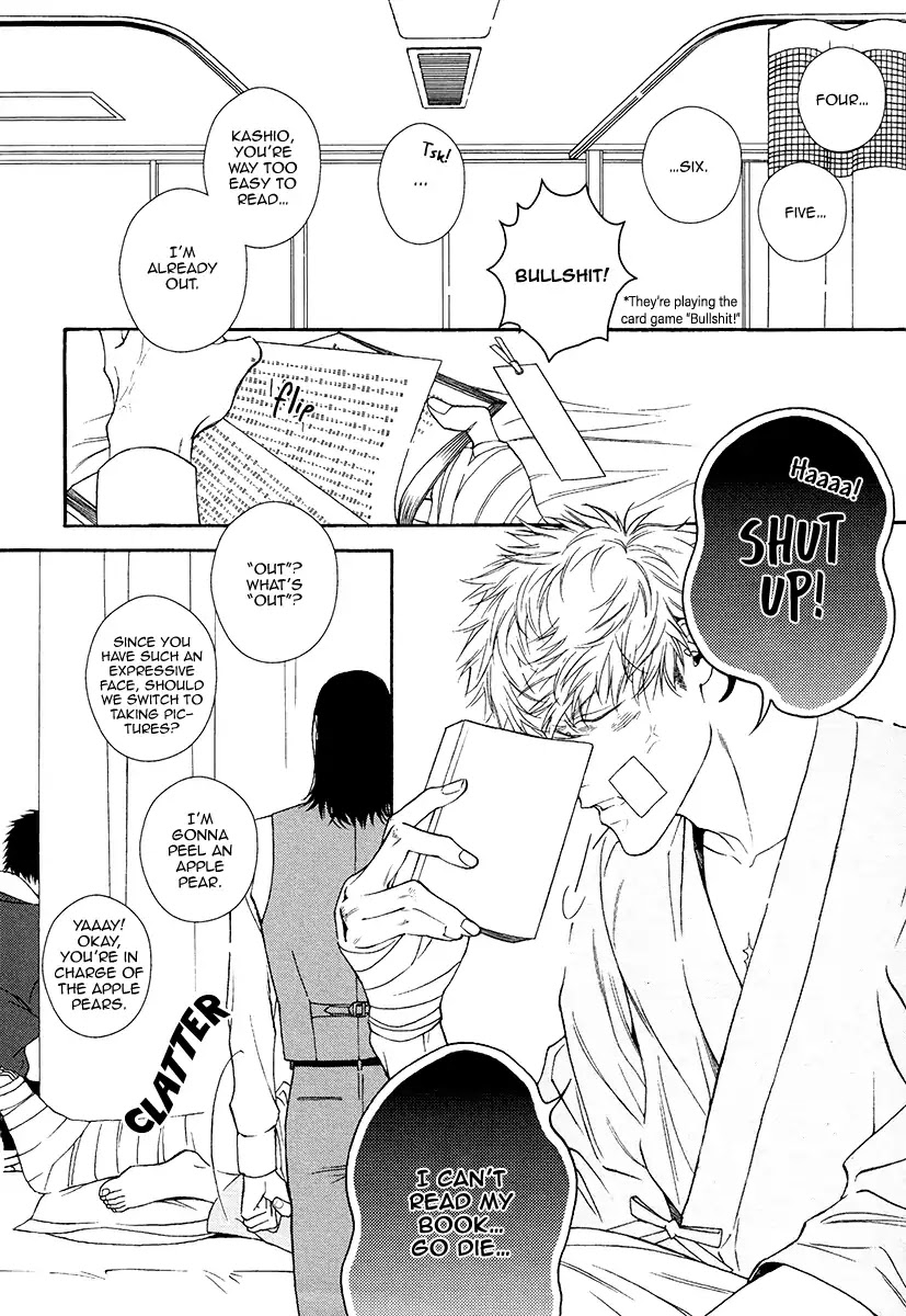 Asa to Micha Chapter 7 page 4 - Chapter 7
