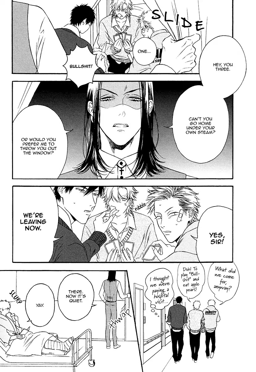 Asa to Micha Chapter 7 page 5 - Chapter 7