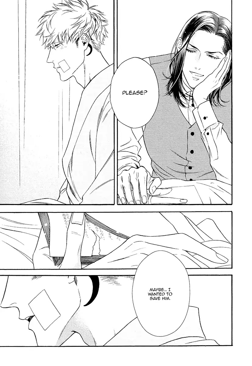 Asa to Micha Chapter 7 page 7 - Chapter 7