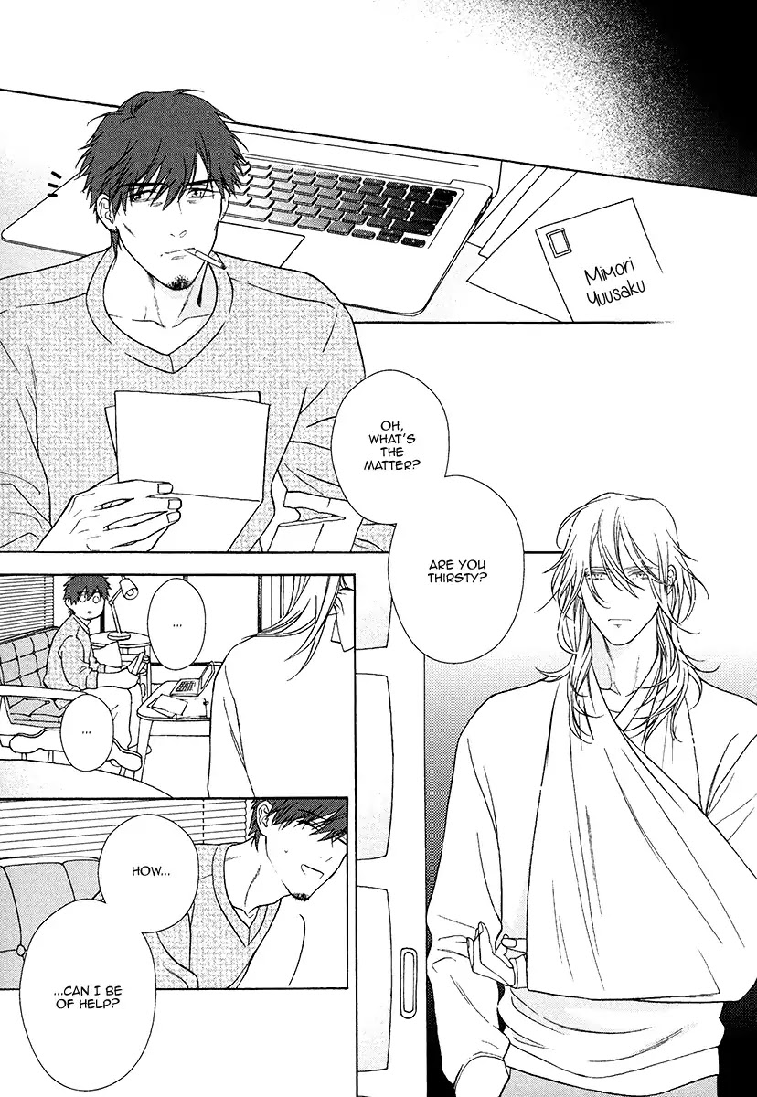 Asa to Micha Chapter 8 page 21 - Chapter 8
