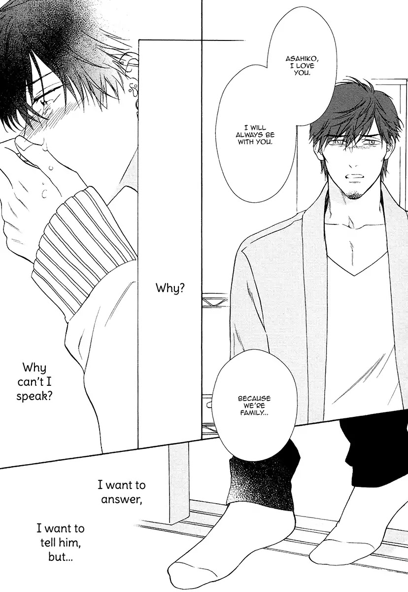 Asa to Micha Chapter 8 page 31 - Chapter 8