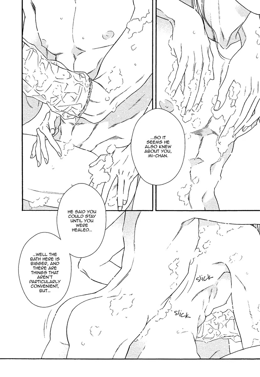 Asa to Micha Chapter 8 page 4 - Chapter 8