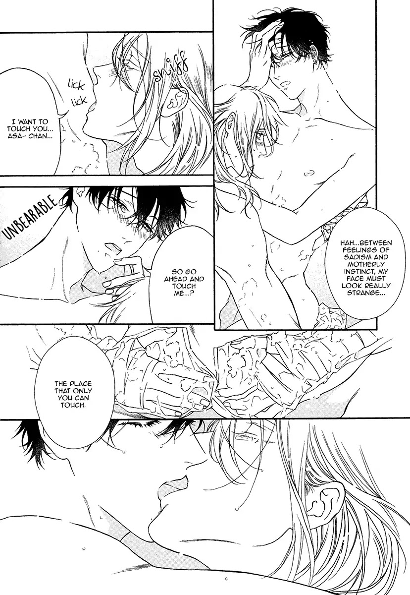 Asa to Micha Chapter 8 page 8 - Chapter 8