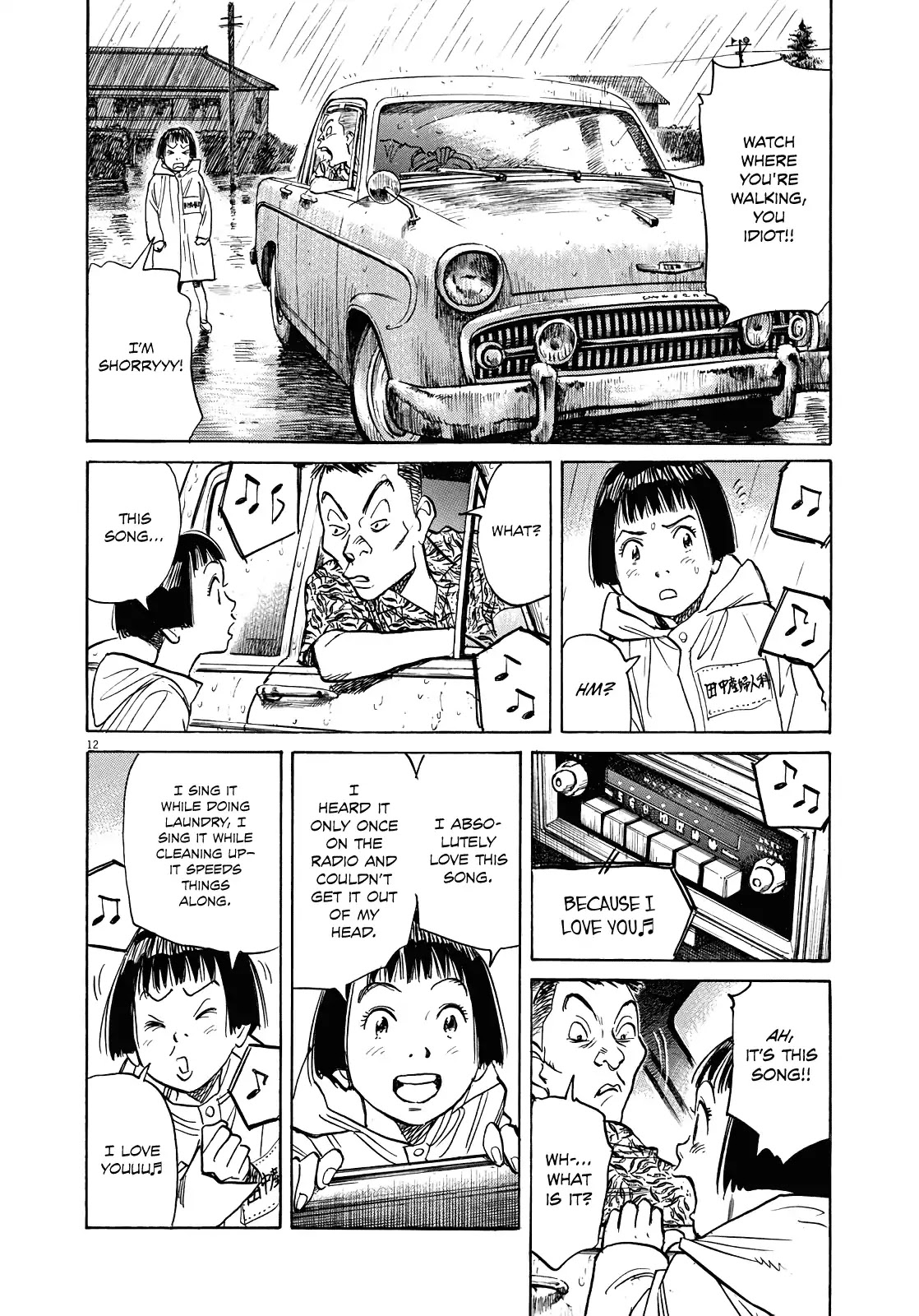 Asadora! Chapter 1 page 12 - Chapter 1: The Girl Who Rushes Through the Storm