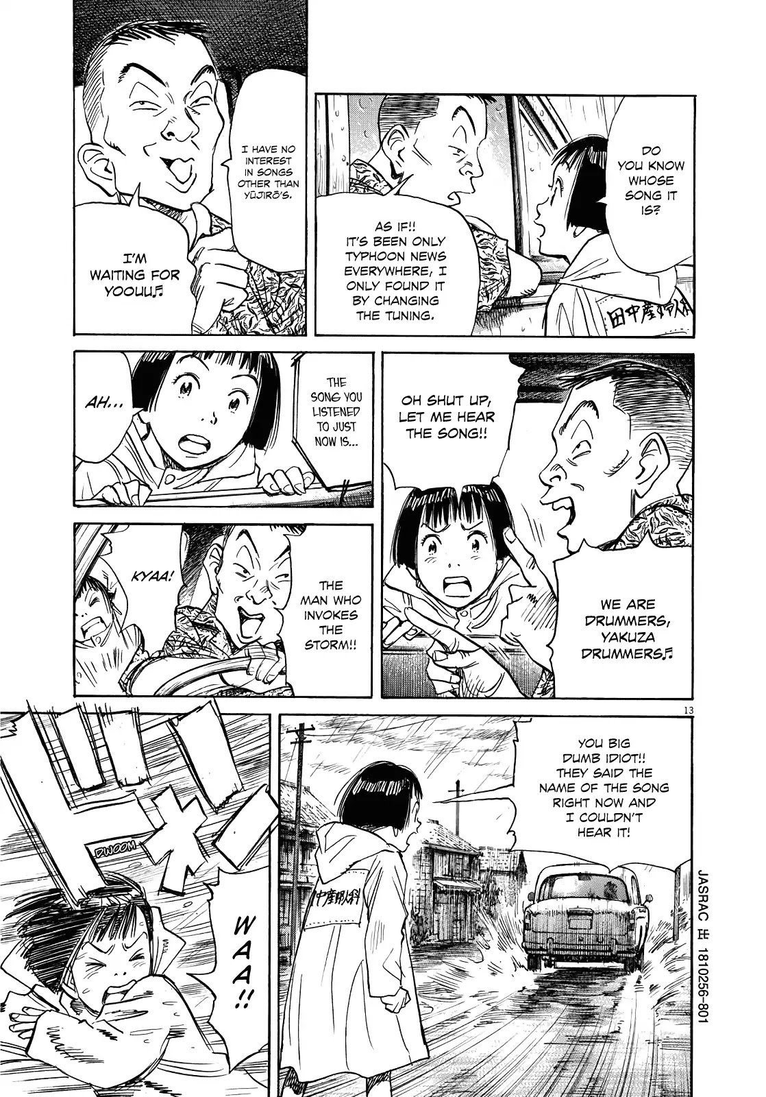 Asadora! Chapter 1 page 13 - Chapter 1: The Girl Who Rushes Through the Storm