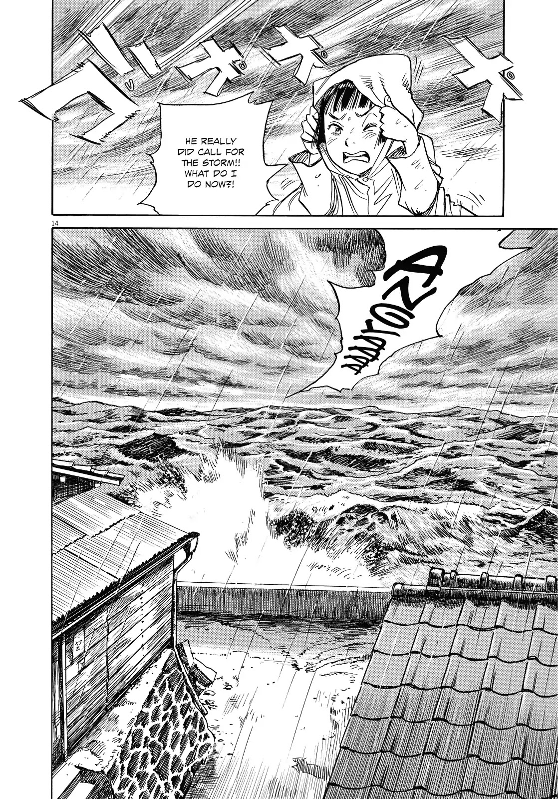 Asadora! Chapter 1 page 14 - Chapter 1: The Girl Who Rushes Through the Storm