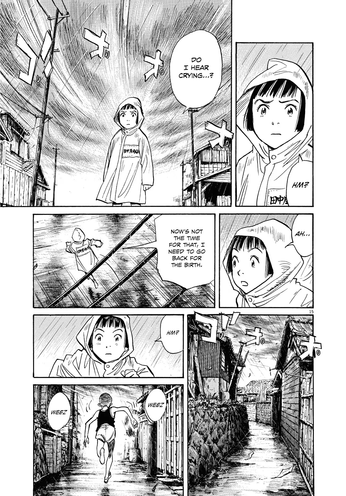Asadora! Chapter 1 page 15 - Chapter 1: The Girl Who Rushes Through the Storm