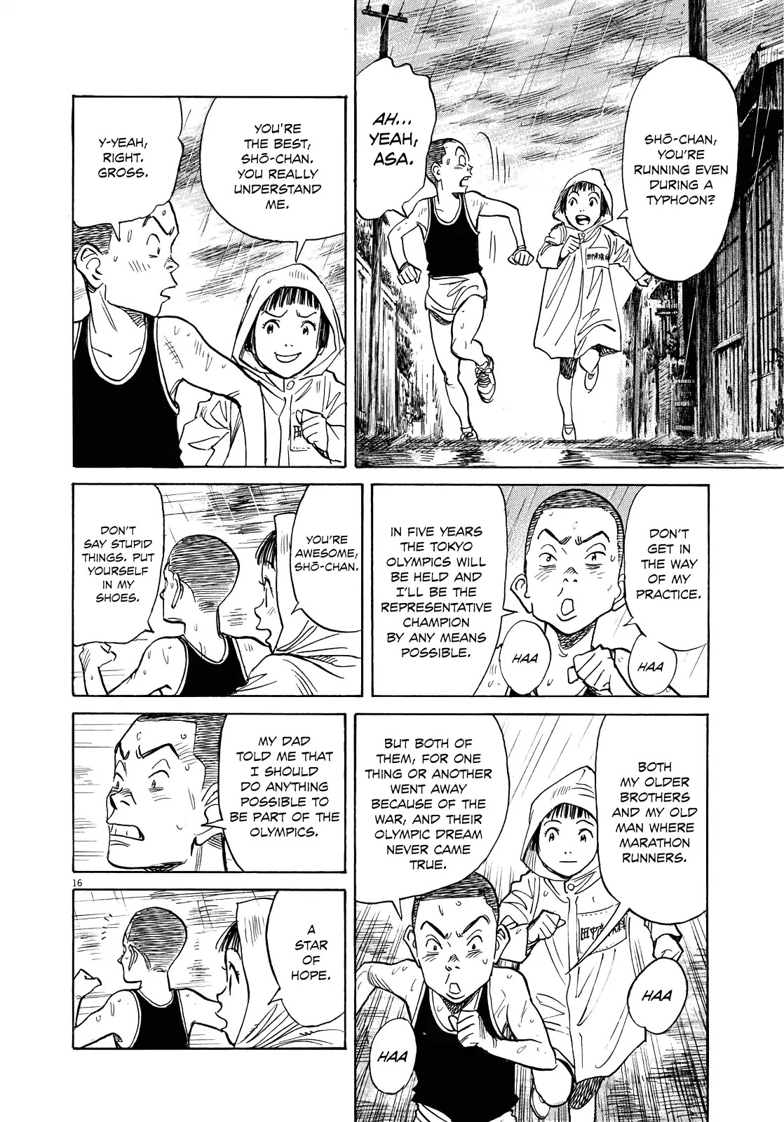 Asadora! Chapter 1 page 16 - Chapter 1: The Girl Who Rushes Through the Storm