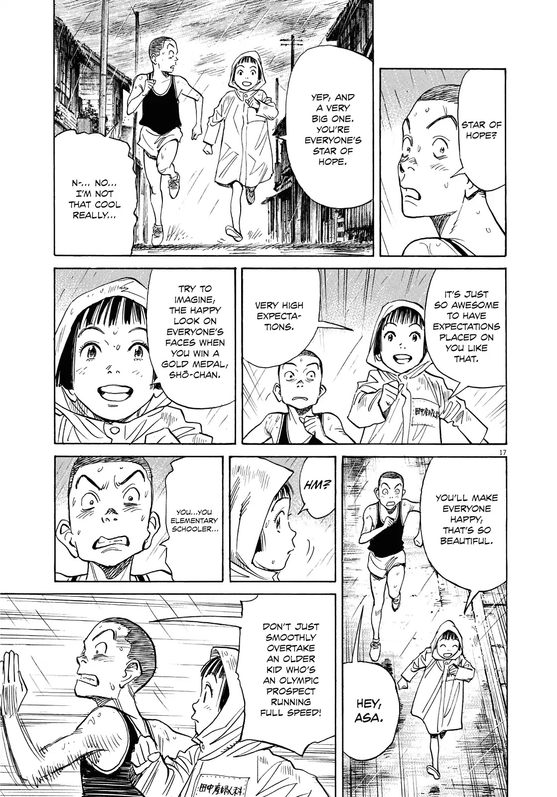 Asadora! Chapter 1 page 17 - Chapter 1: The Girl Who Rushes Through the Storm
