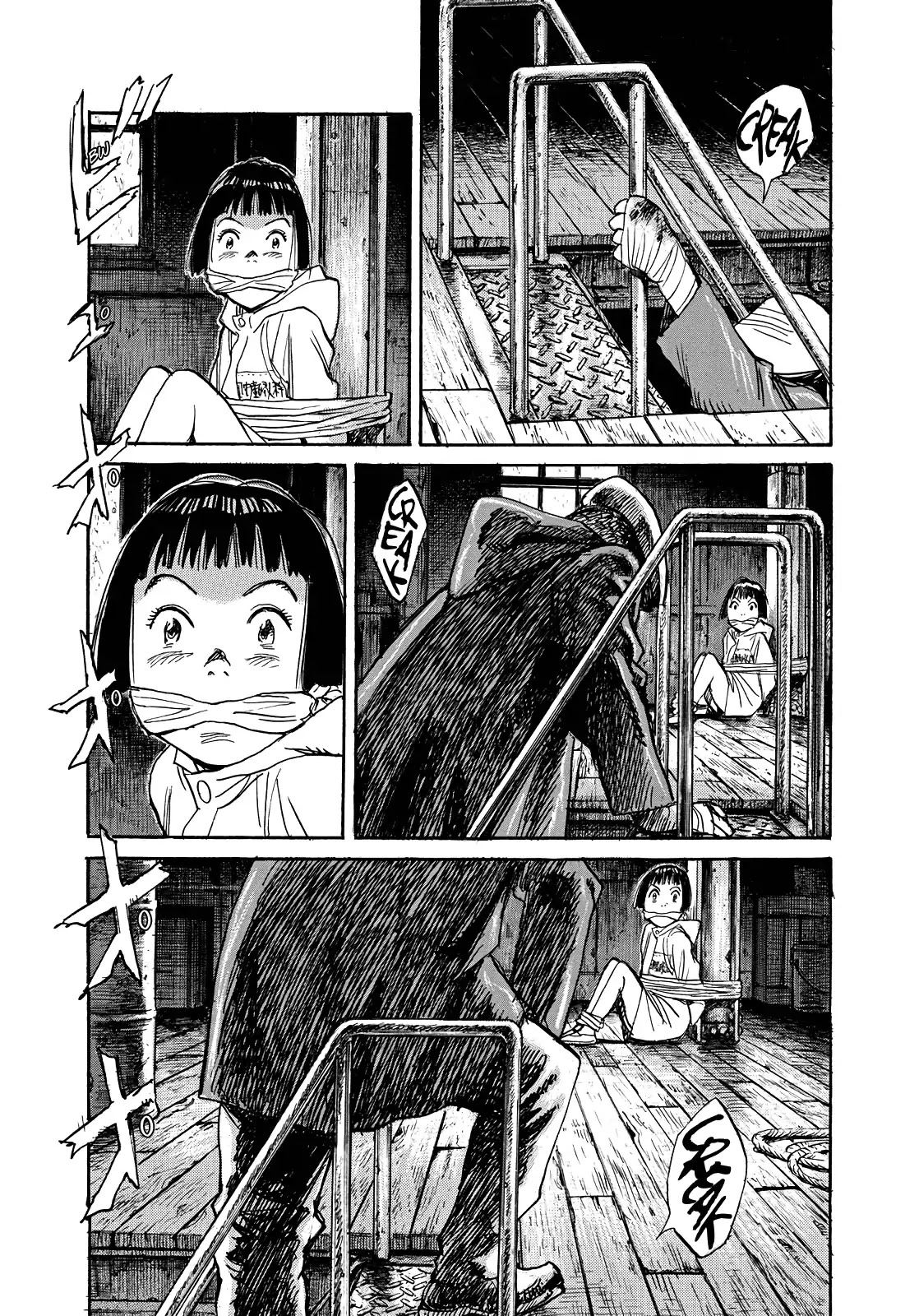 Asadora! Chapter 1 page 24 - Chapter 1: The Girl Who Rushes Through the Storm