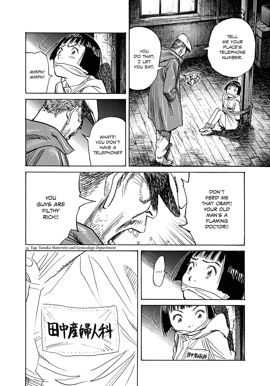 Asadora! Chapter 1 page 26 - Chapter 1: The Girl Who Rushes Through the Storm