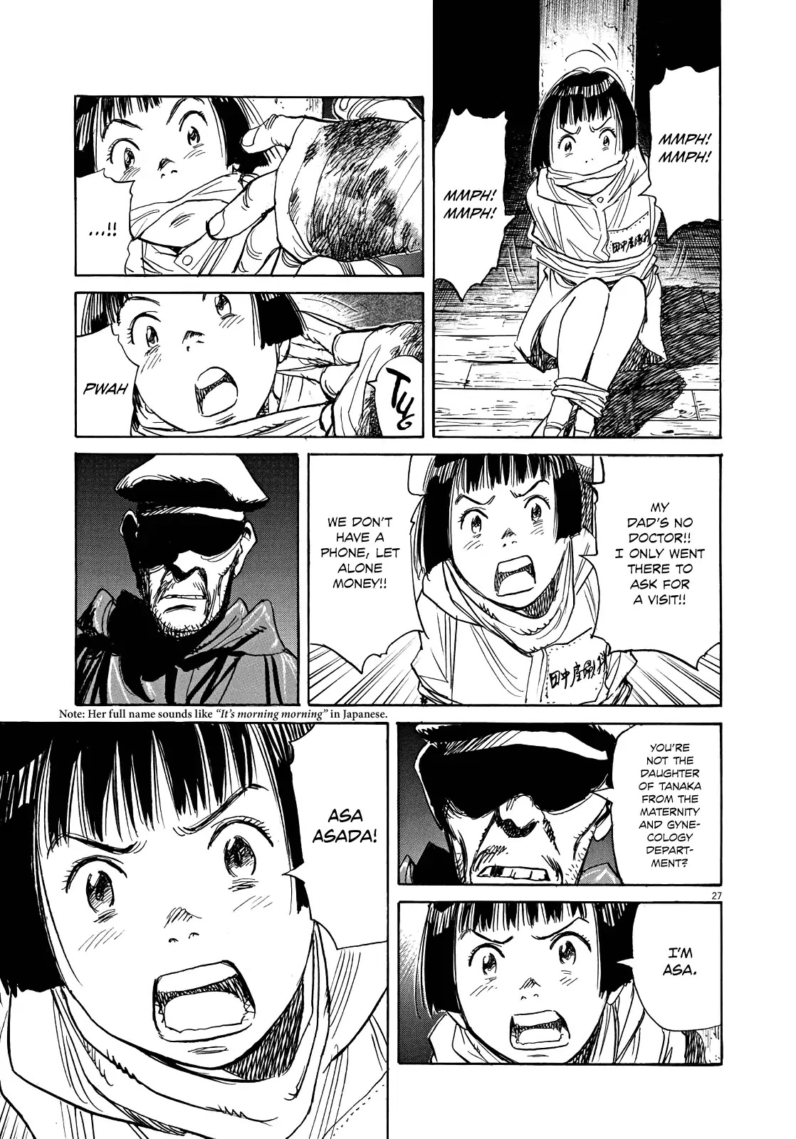Asadora! Chapter 1 page 27 - Chapter 1: The Girl Who Rushes Through the Storm