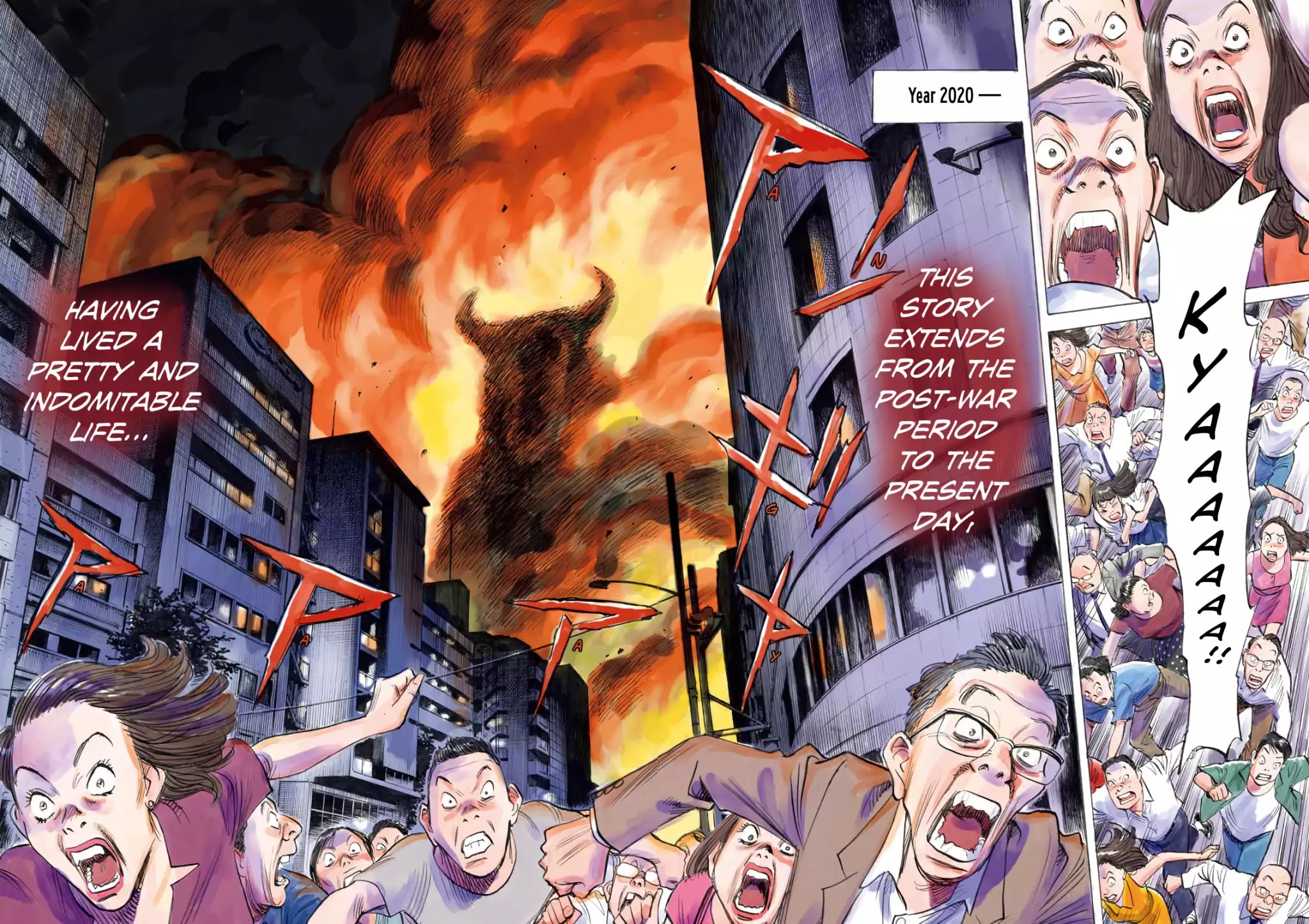 Asadora! Chapter 1 page 3 - Chapter 1: The Girl Who Rushes Through the Storm