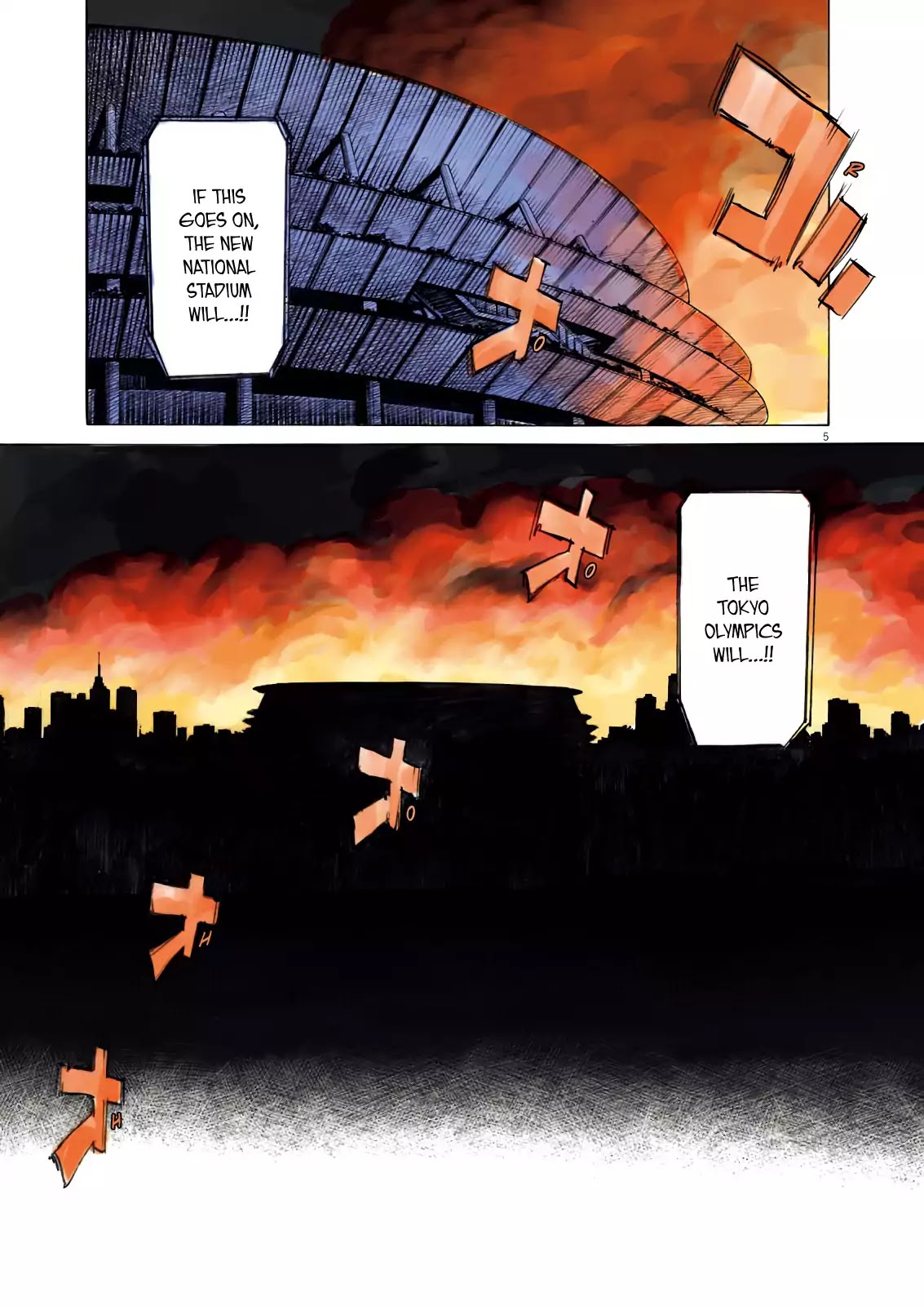 Asadora! Chapter 1 page 5 - Chapter 1: The Girl Who Rushes Through the Storm