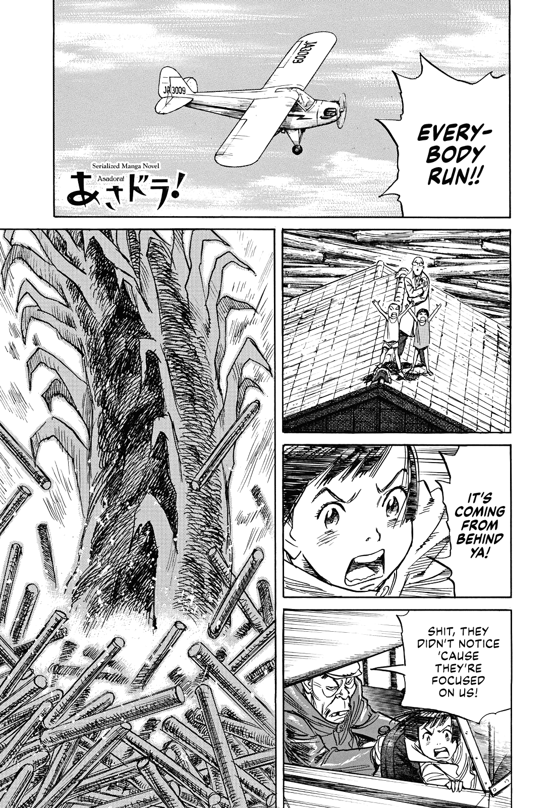 Asadora! Chapter 10 page 1 - Chapter 10: Encounter