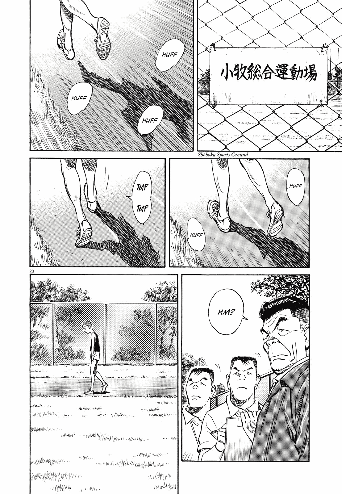 Asadora! Chapter 11 page 19 - Chapter 11: Steering the Yoke