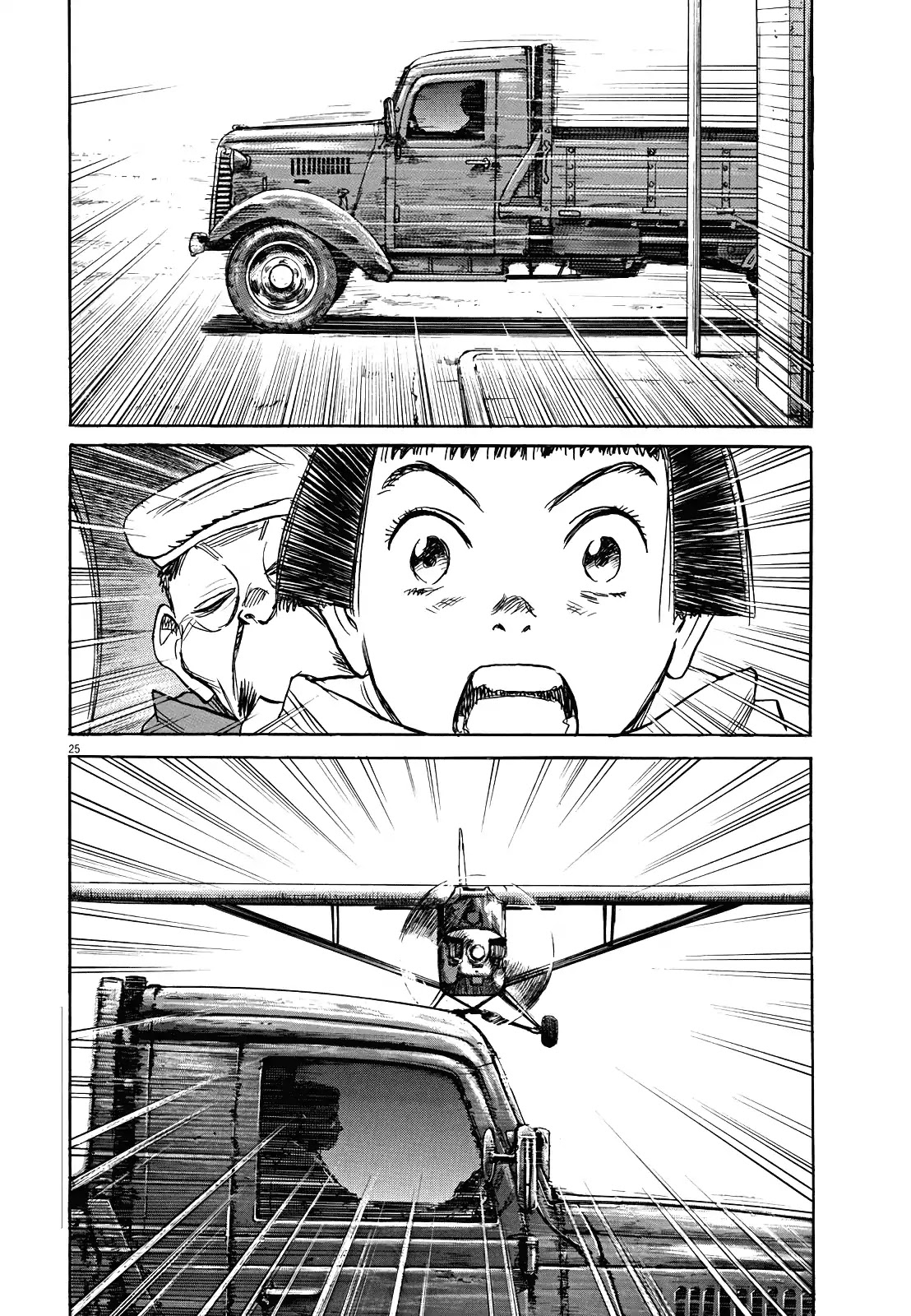 Asadora! Chapter 12 page 25 - Chapter 12: Real-Deal Plane Ride