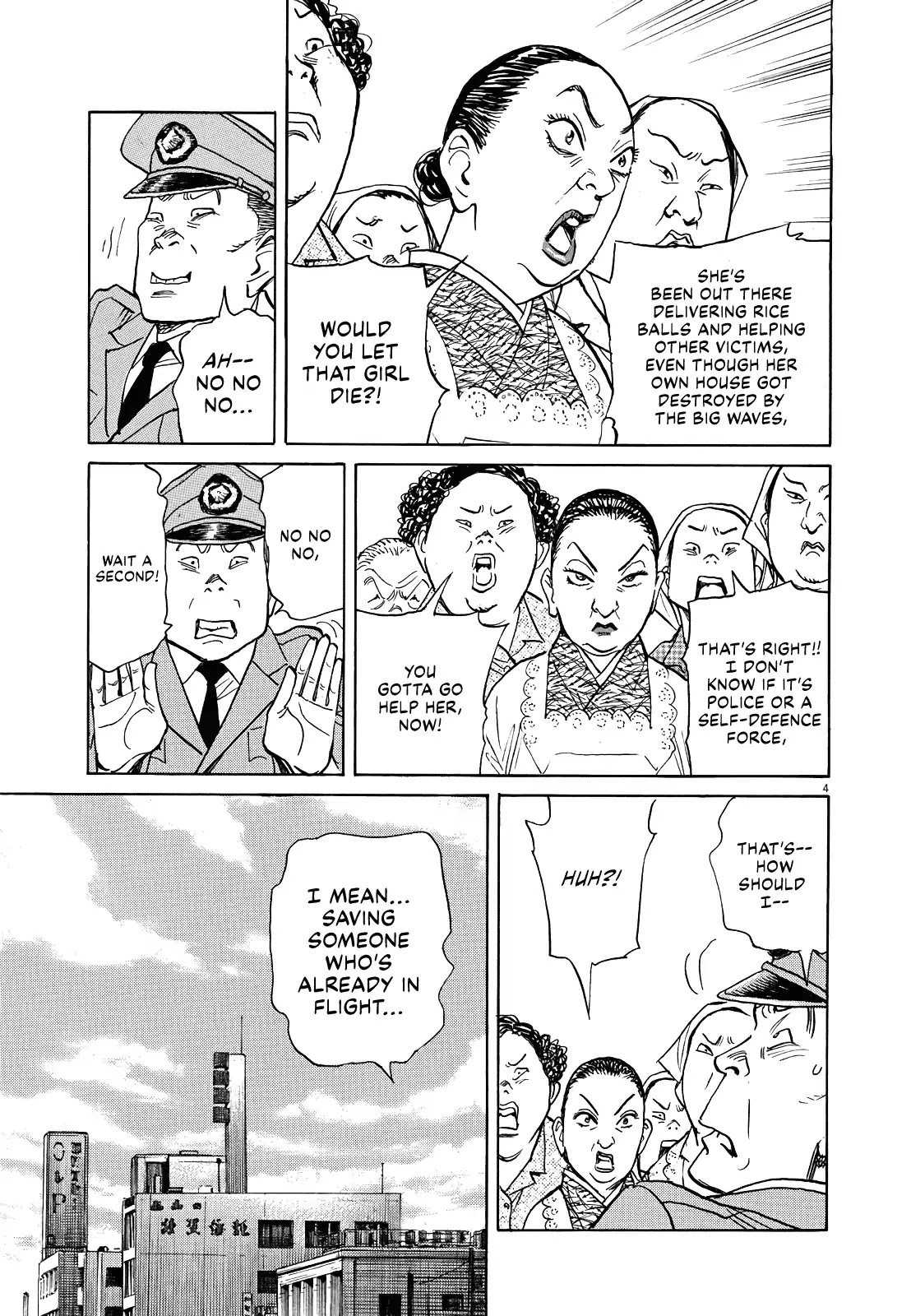 Asadora! Chapter 12 page 4 - Chapter 12: Real-Deal Plane Ride