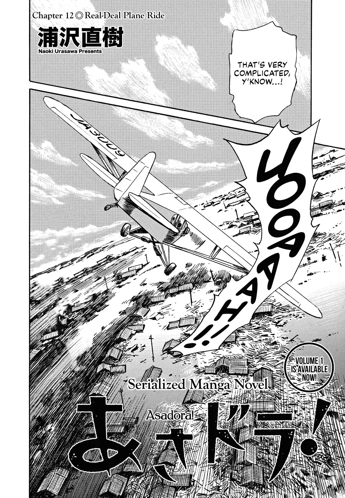 Asadora! Chapter 12 page 5 - Chapter 12: Real-Deal Plane Ride