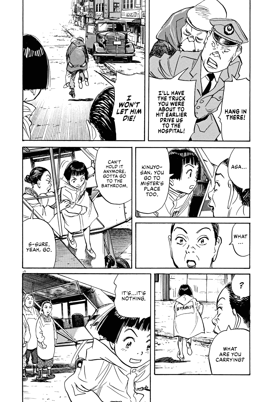 Asadora! Chapter 13 page 16 - Chapter 13: Birthday