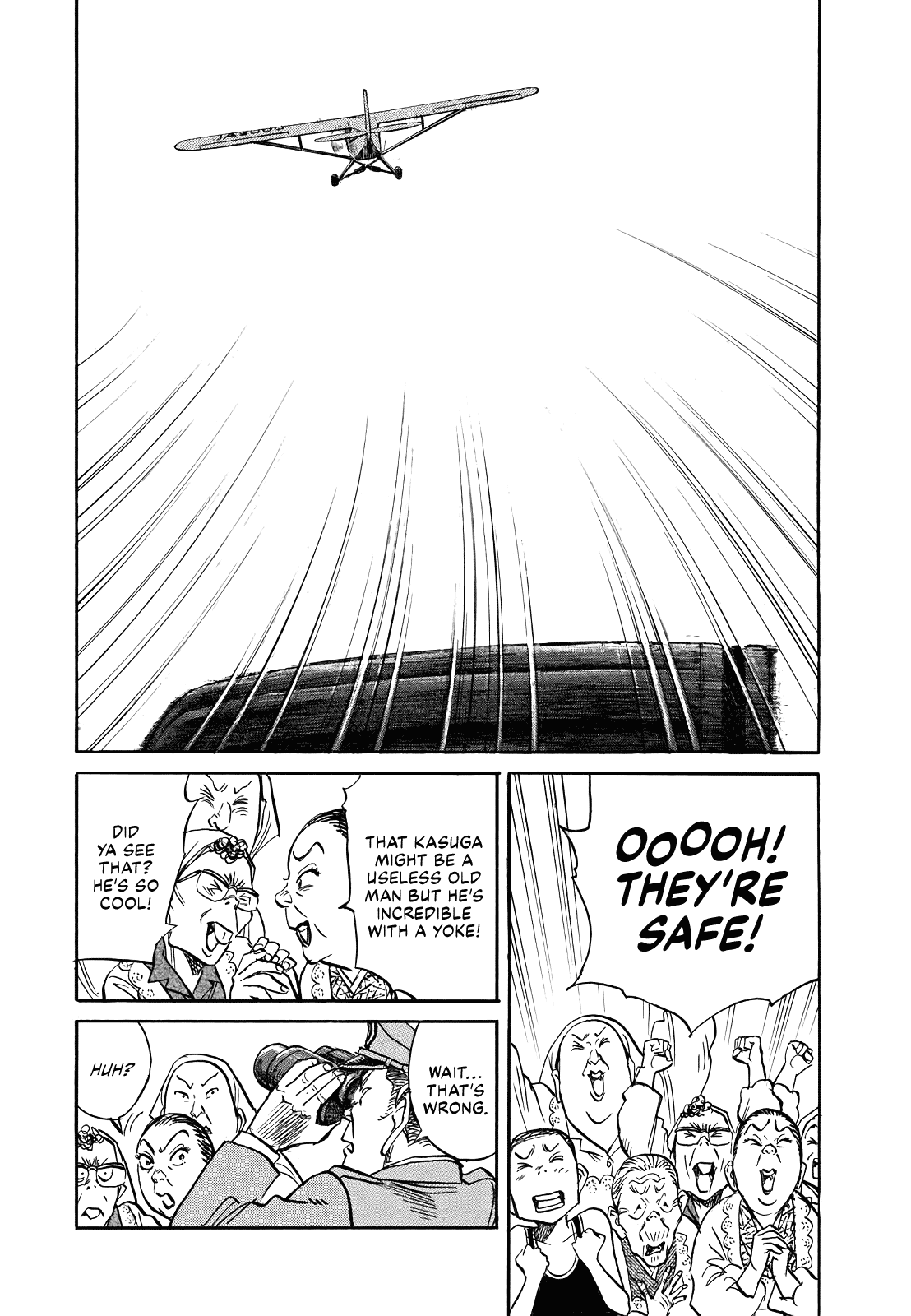 Asadora! Chapter 13 page 4 - Chapter 13: Birthday