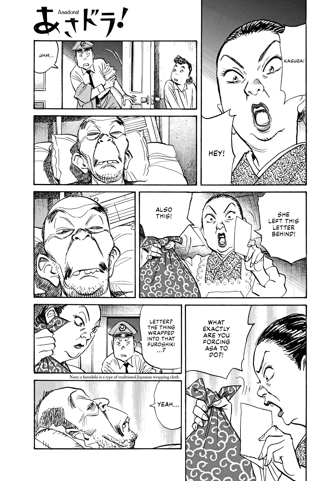 Asadora! Chapter 14 page 5 - Chapter 14: That Plane