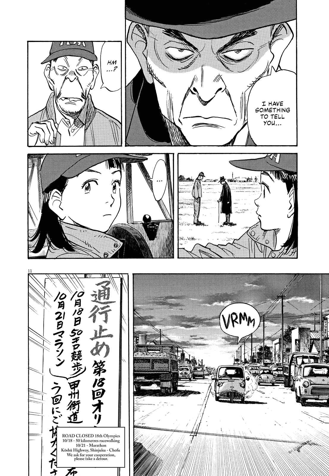 Asadora! Chapter 15 page 10 - Chapter 15: 17 Years Old