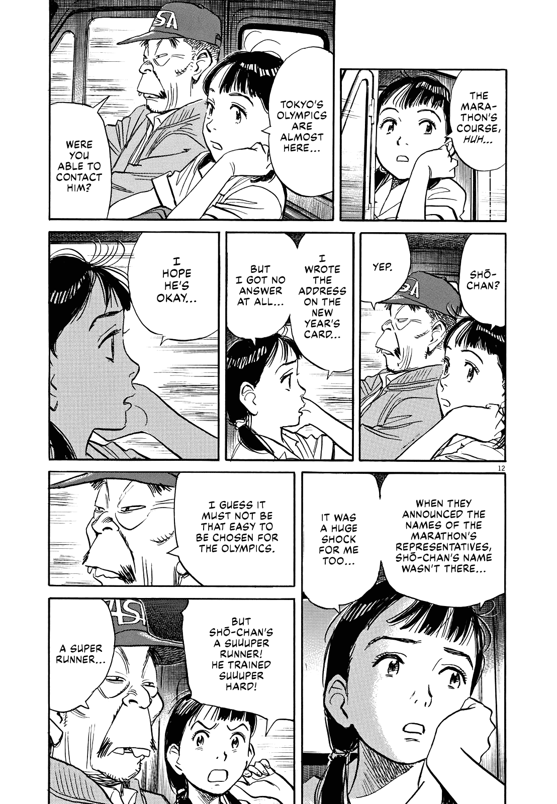 Asadora! Chapter 15 page 11 - Chapter 15: 17 Years Old