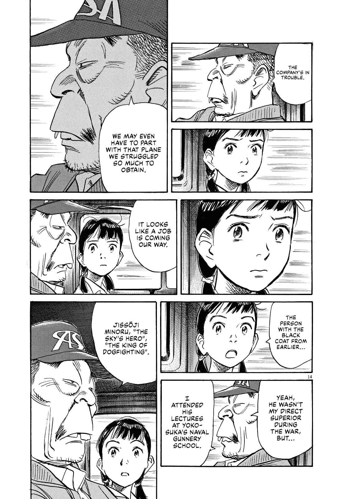Asadora! Chapter 15 page 13 - Chapter 15: 17 Years Old