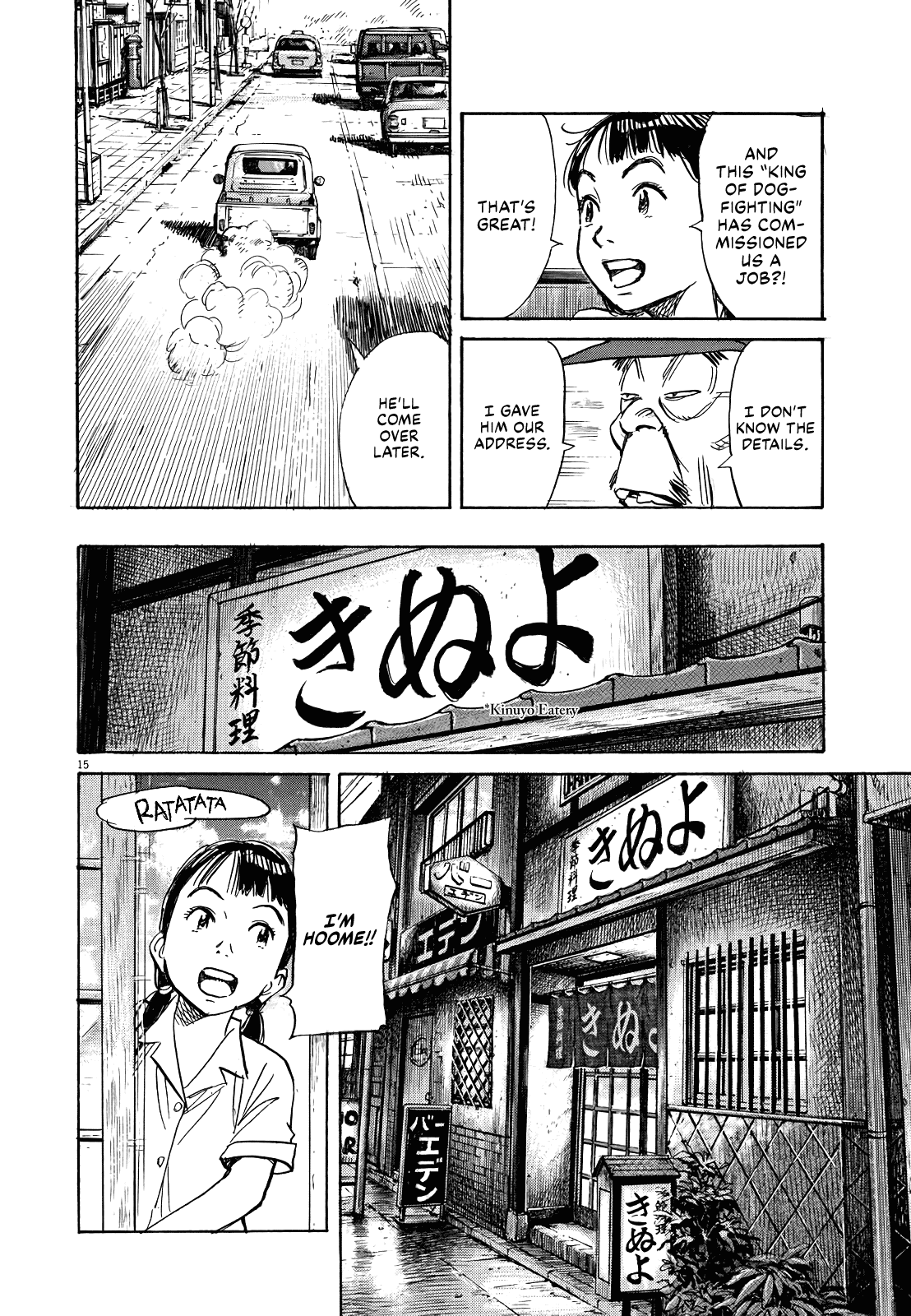 Asadora! Chapter 15 page 14 - Chapter 15: 17 Years Old